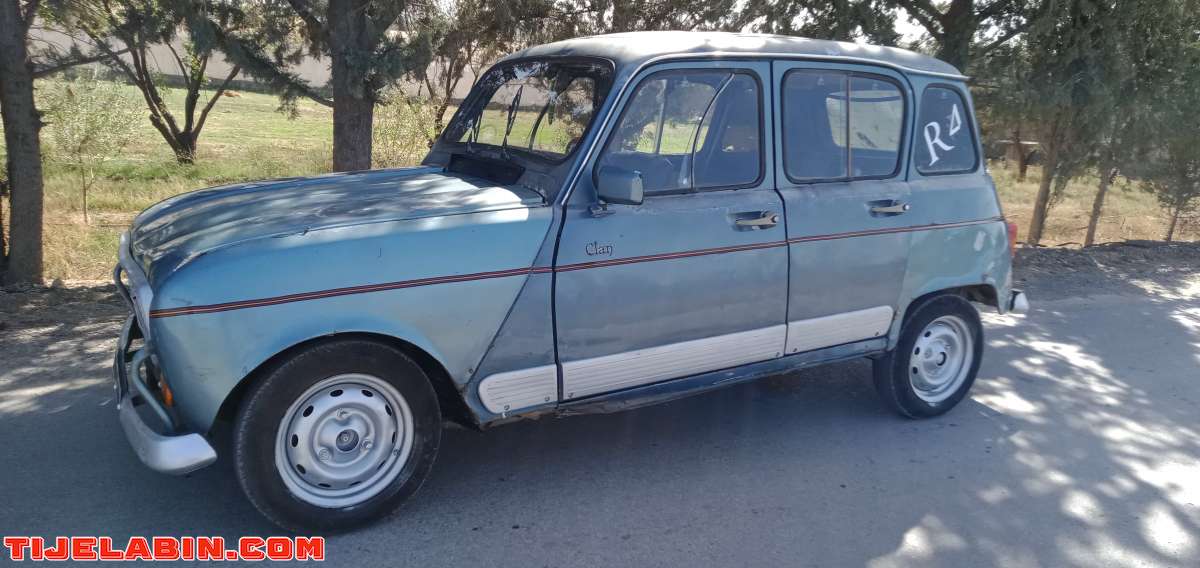 ايركات جيتيال لاكس