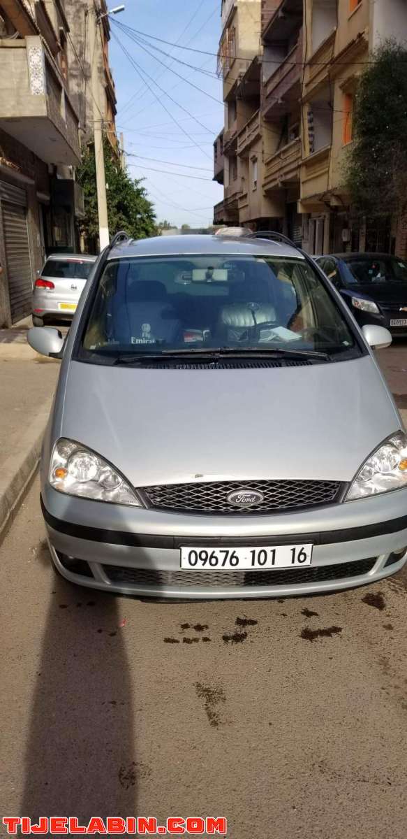 Forde Galaxy 7 place