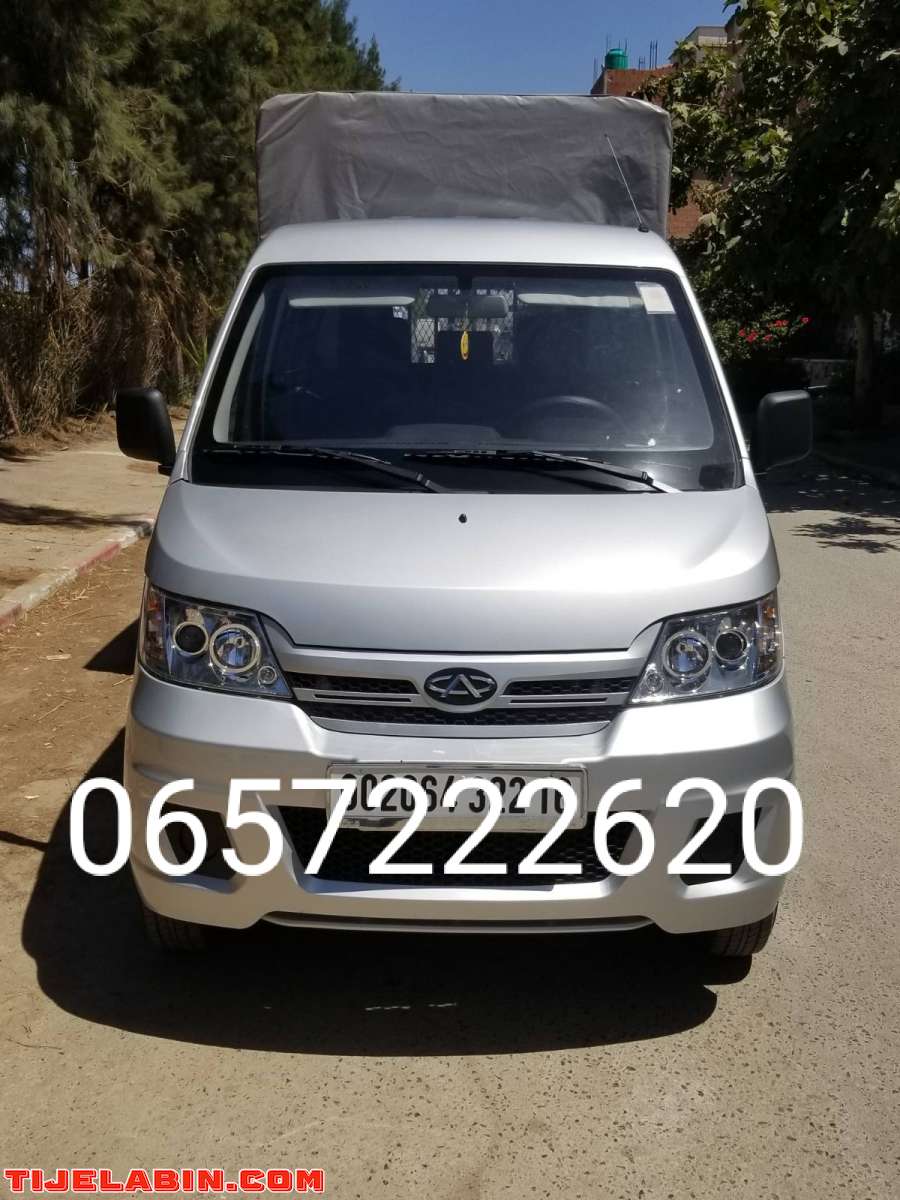 Cherry yoki double cabine 2022