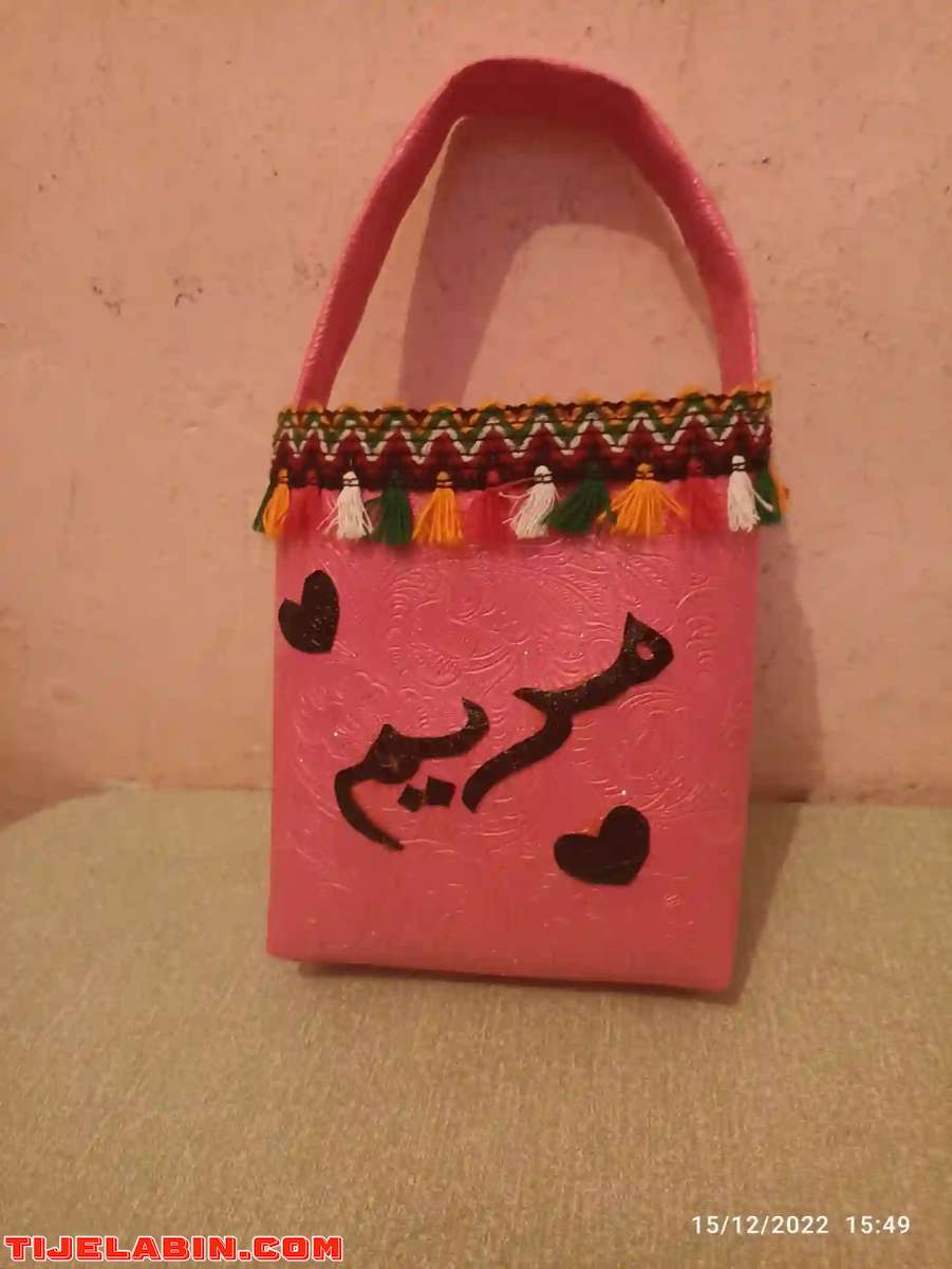 قفيفات الناير بالسكاي للاطفال بالجملة والتجزئة خدمة متقونة