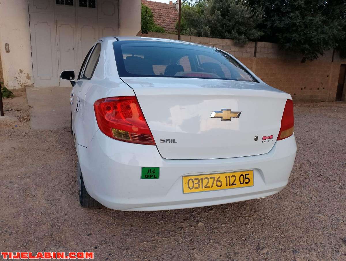 سايل شيفرولي