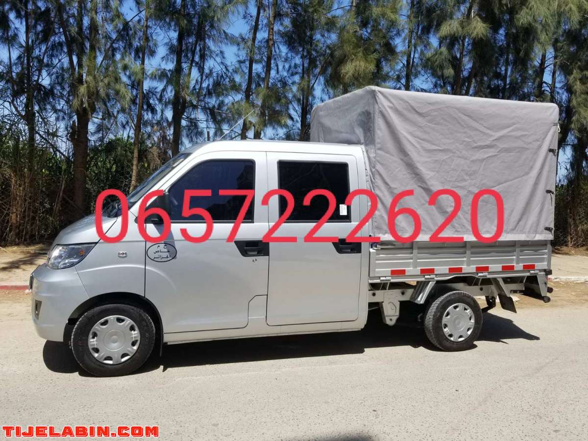 Cherry yoki double cabine 2022