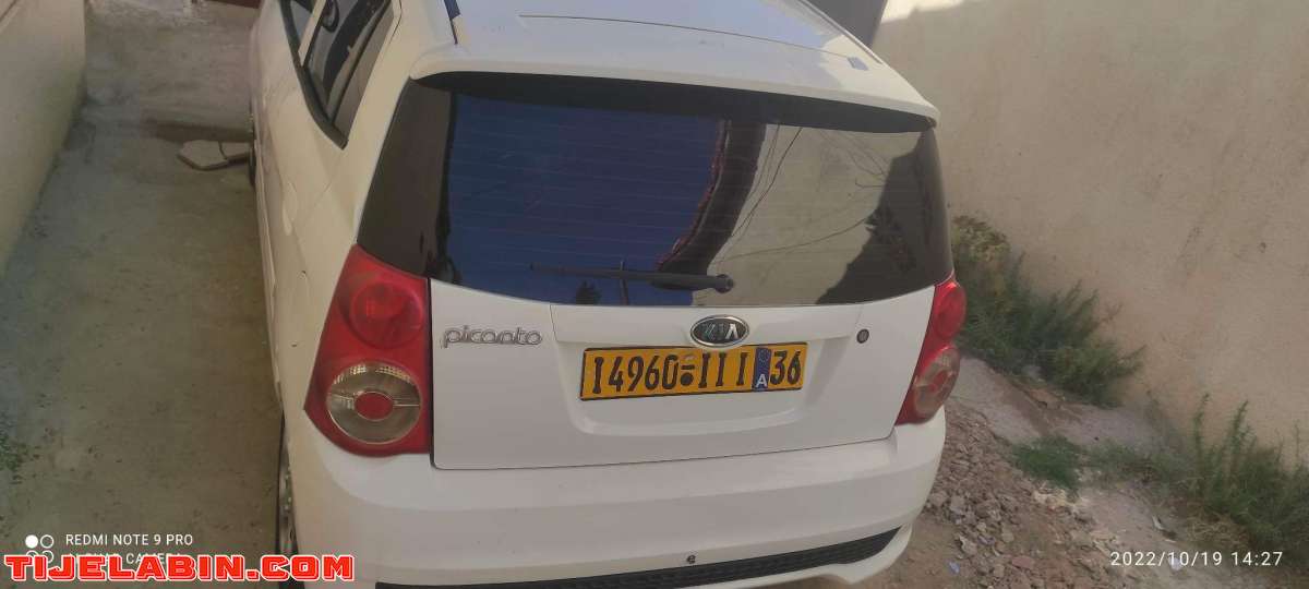 picanto