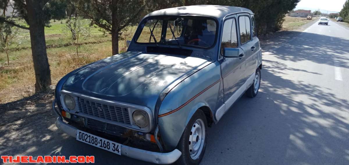 ايركات جيتيال لاكس