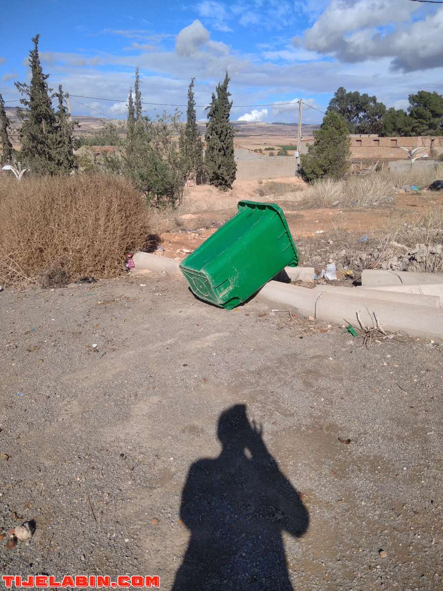 lot de terrain à bâtir 241 mètre carré