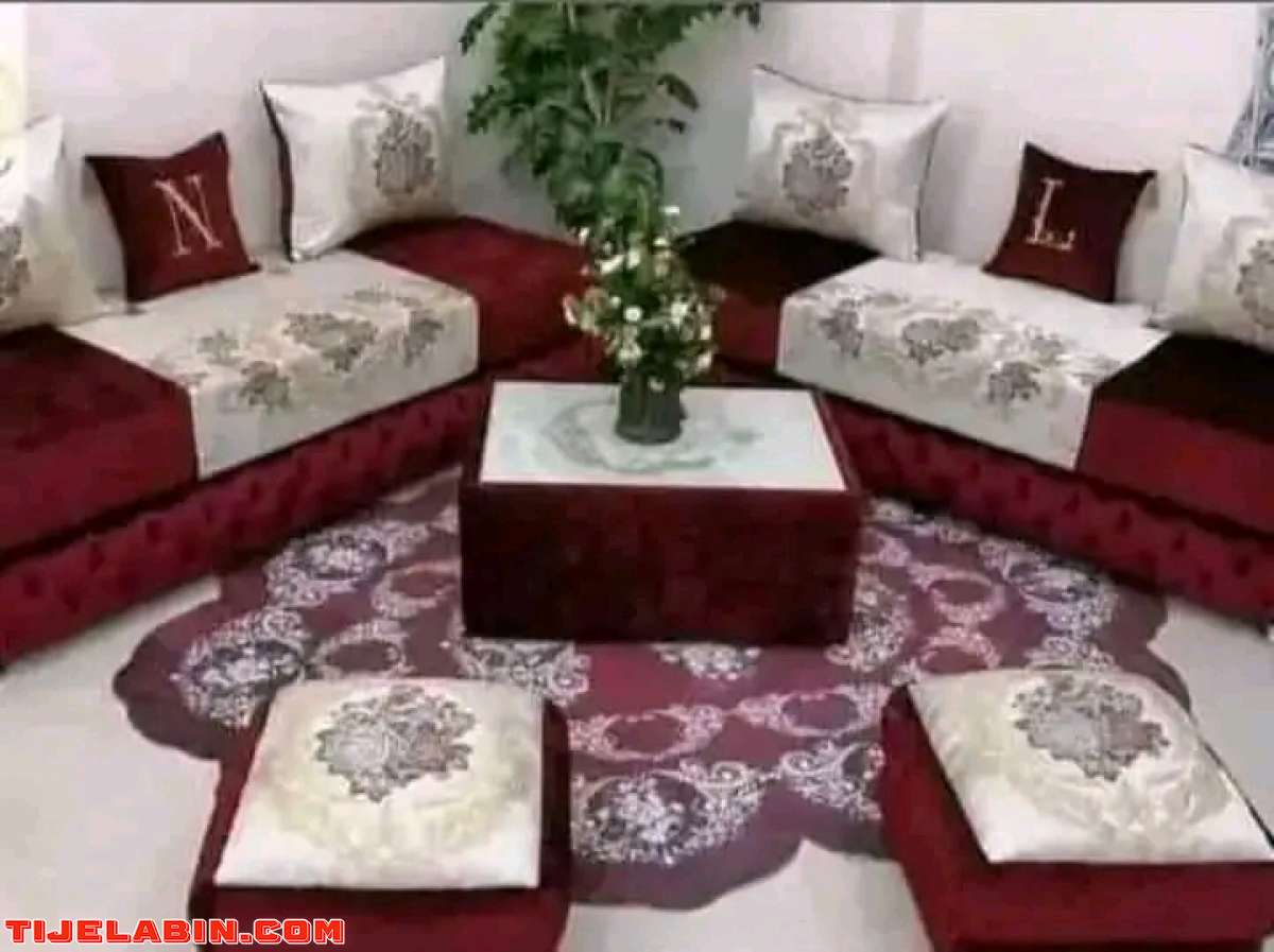 صالون