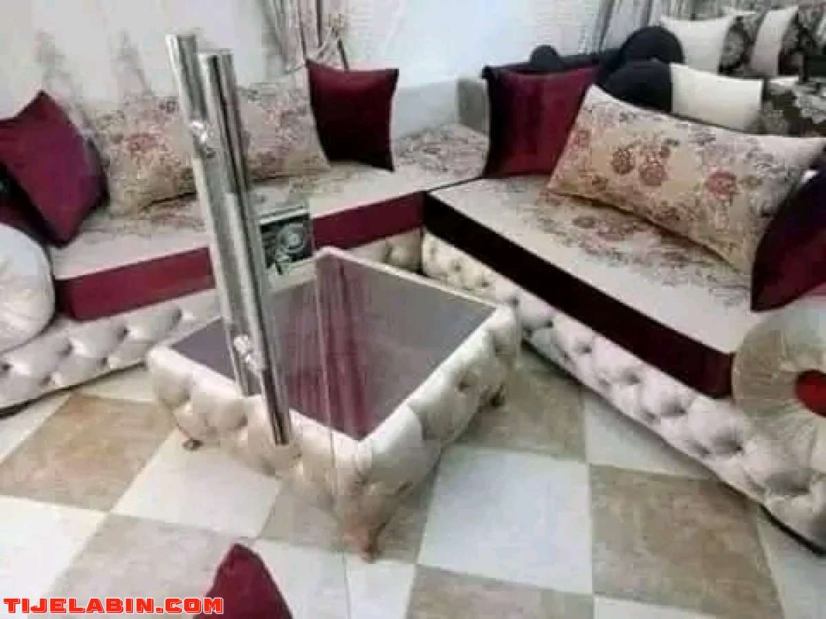 صالون