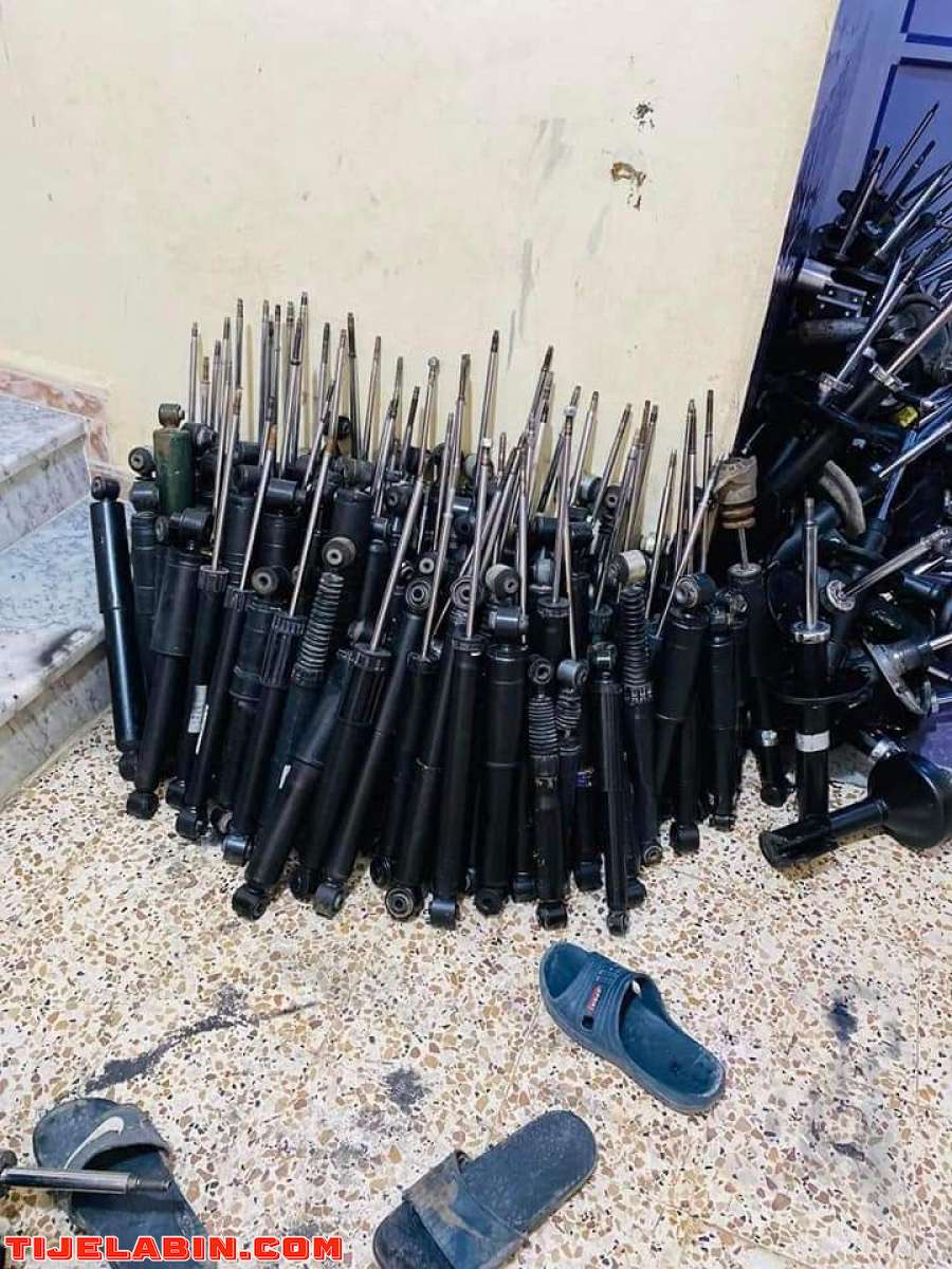 بيع جميع المورتيسور