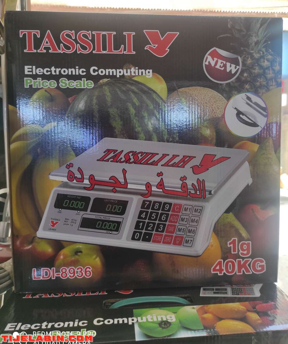 BALANCE ELECTRONIQUE TASSILI