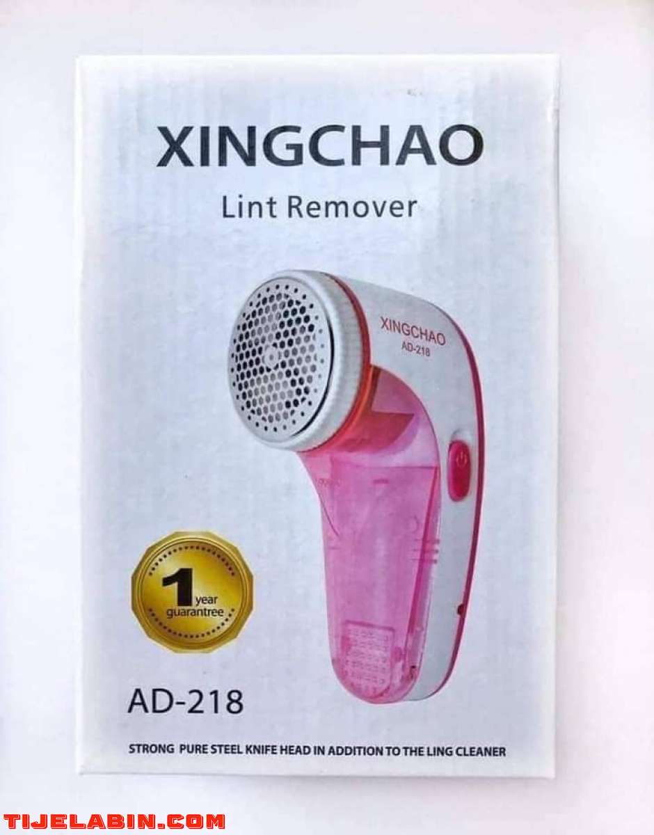 داة إزالة زغب الملابس