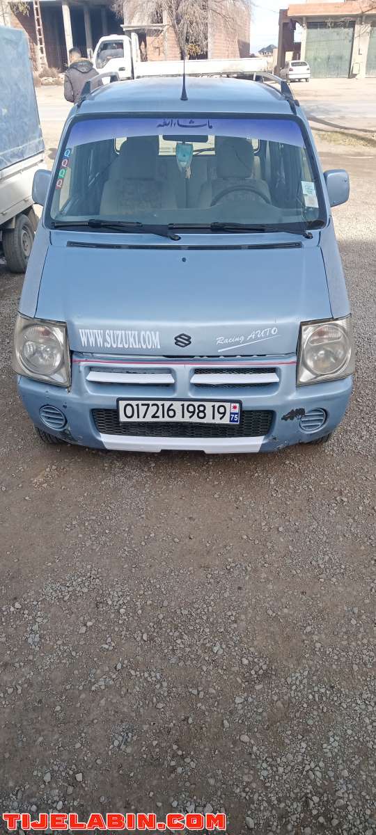 موتور ديافام محطوط جديد رود جدد سيسبونسيو هايلة  باتري جديدة