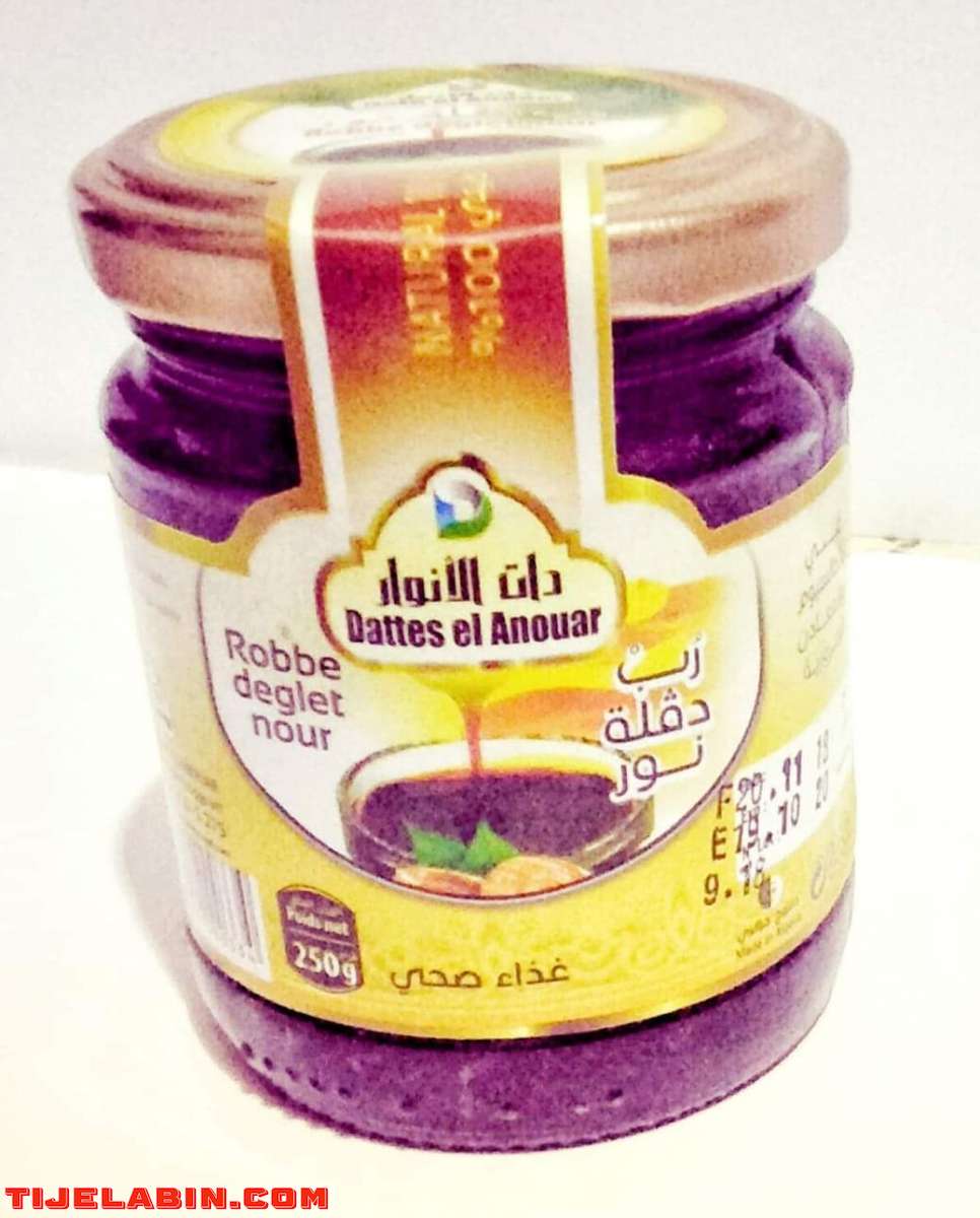 بودرة تمر دقلة نور _ طمينة التمر بالمكسرات _ روينة التمر _