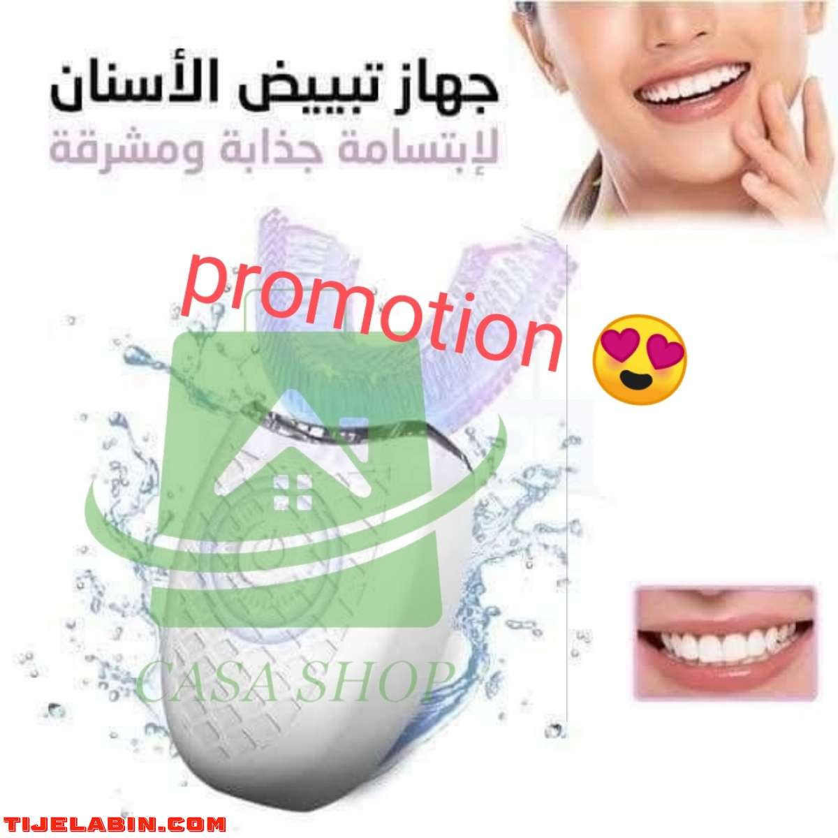 •جهاز تبييض الاسنان الطبي بالليزر