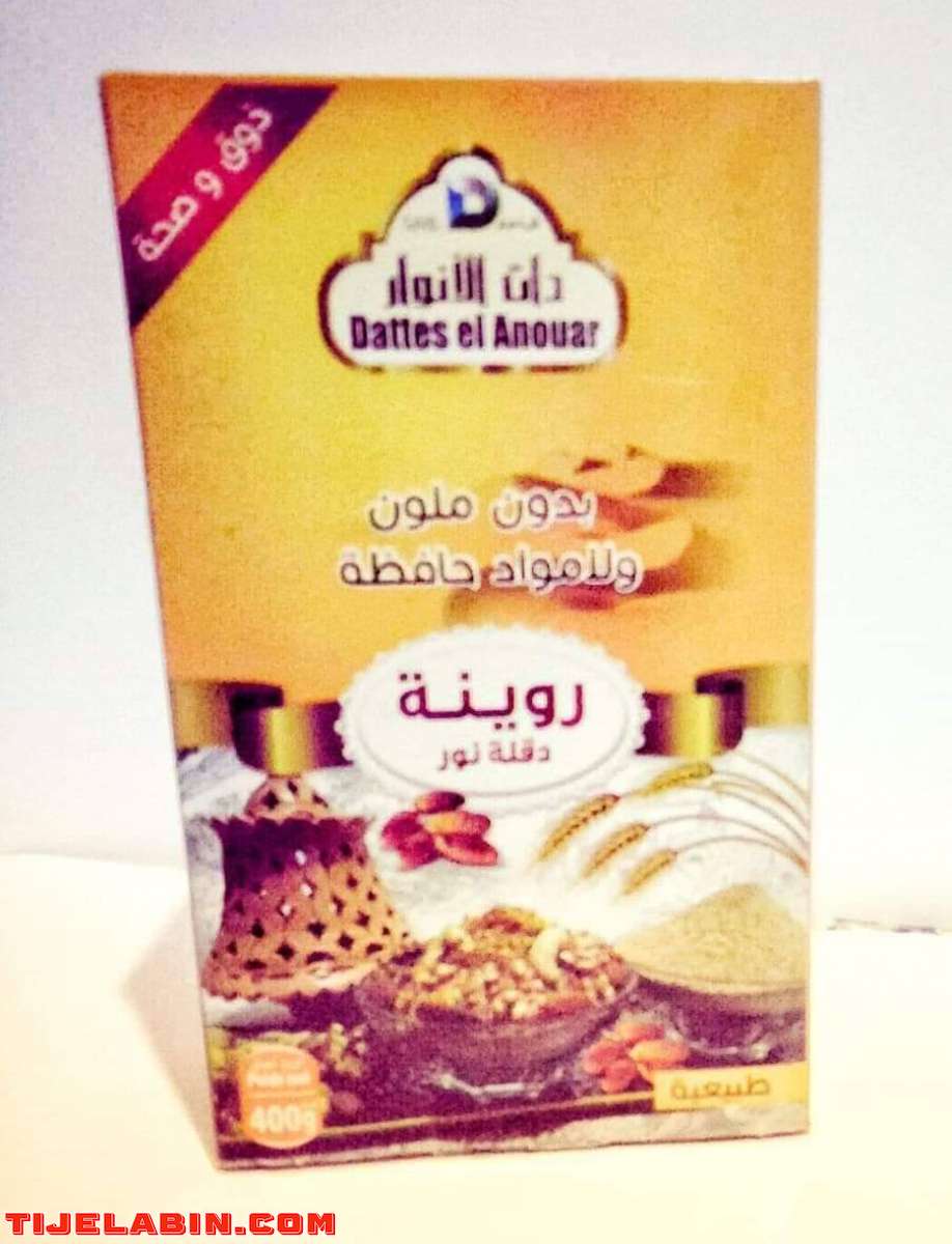 بودرة تمر دقلة نور _ طمينة التمر بالمكسرات _ روينة التمر _