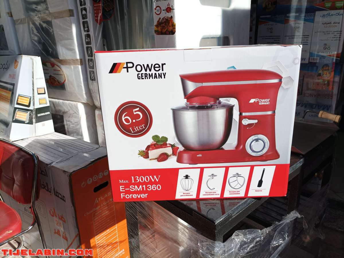 ناس لي ملحقوش عل البيترا رهي دخلت كمية محدودة مرحبا بيكم