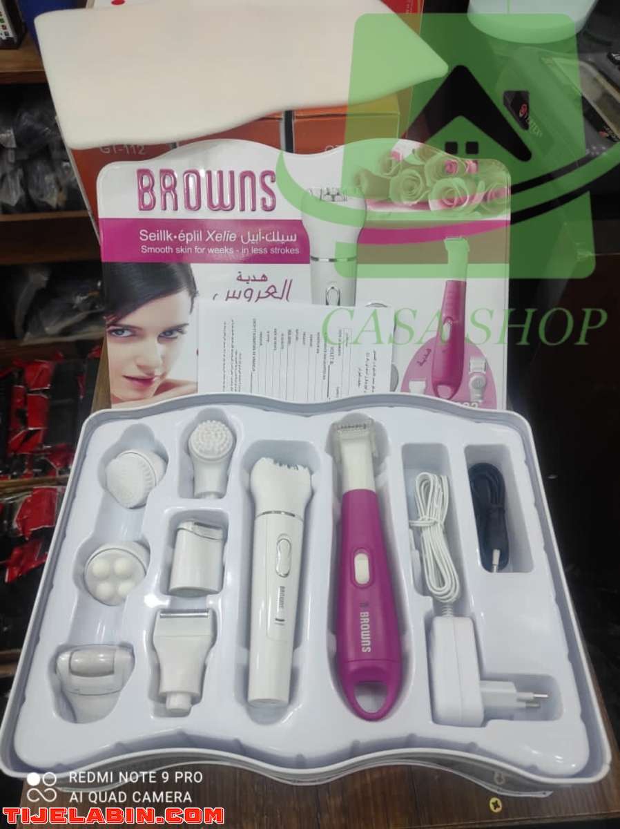 آلة براون 8في1