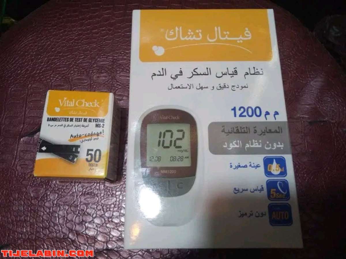 جهاز قياس السكر في الدم