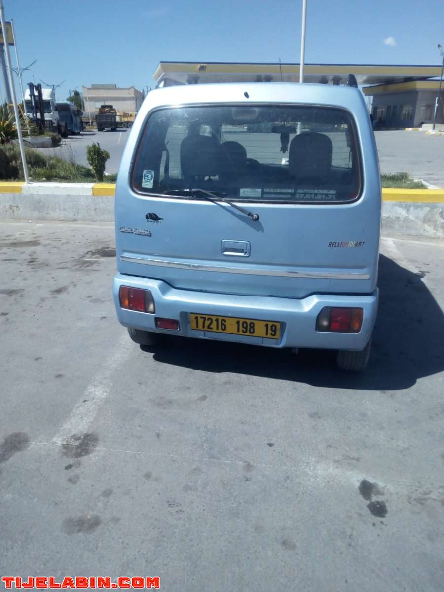 موتور ديافام محطوط جديد رود جدد سيسبونسيو هايلة  باتري جديدة