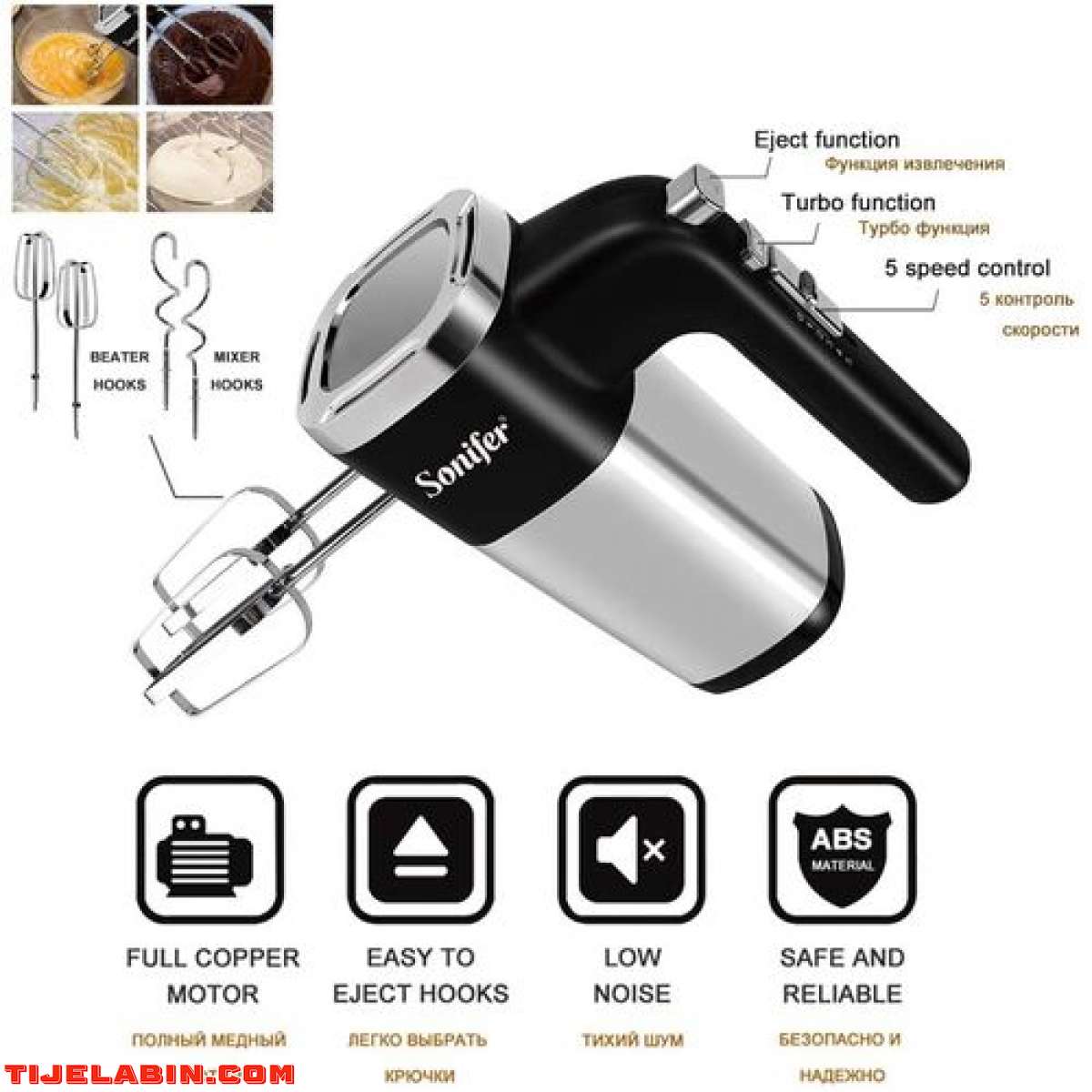 مبكسور بومان