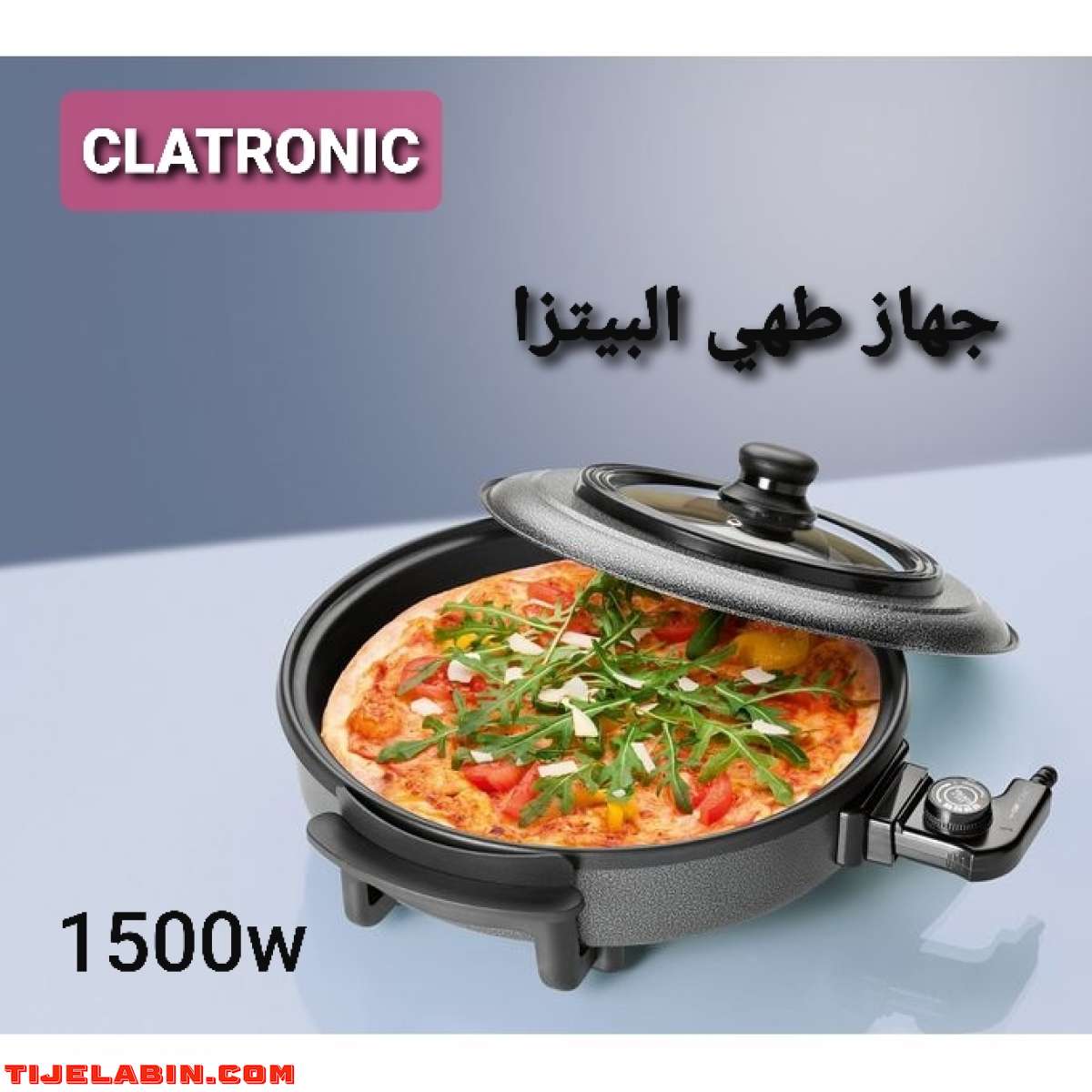 جهاز طهي البيتزا كلاترونيك