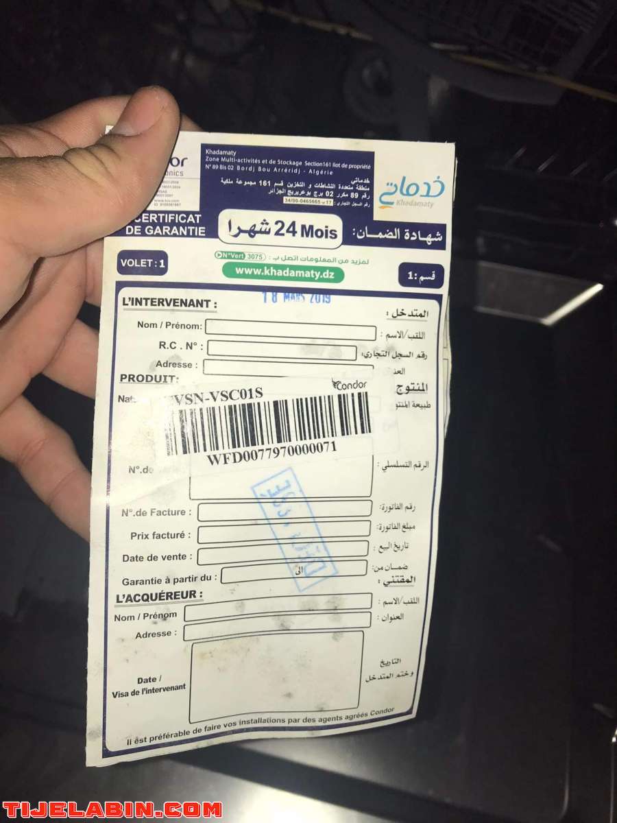 machina lavé nardi 12 kg Italien