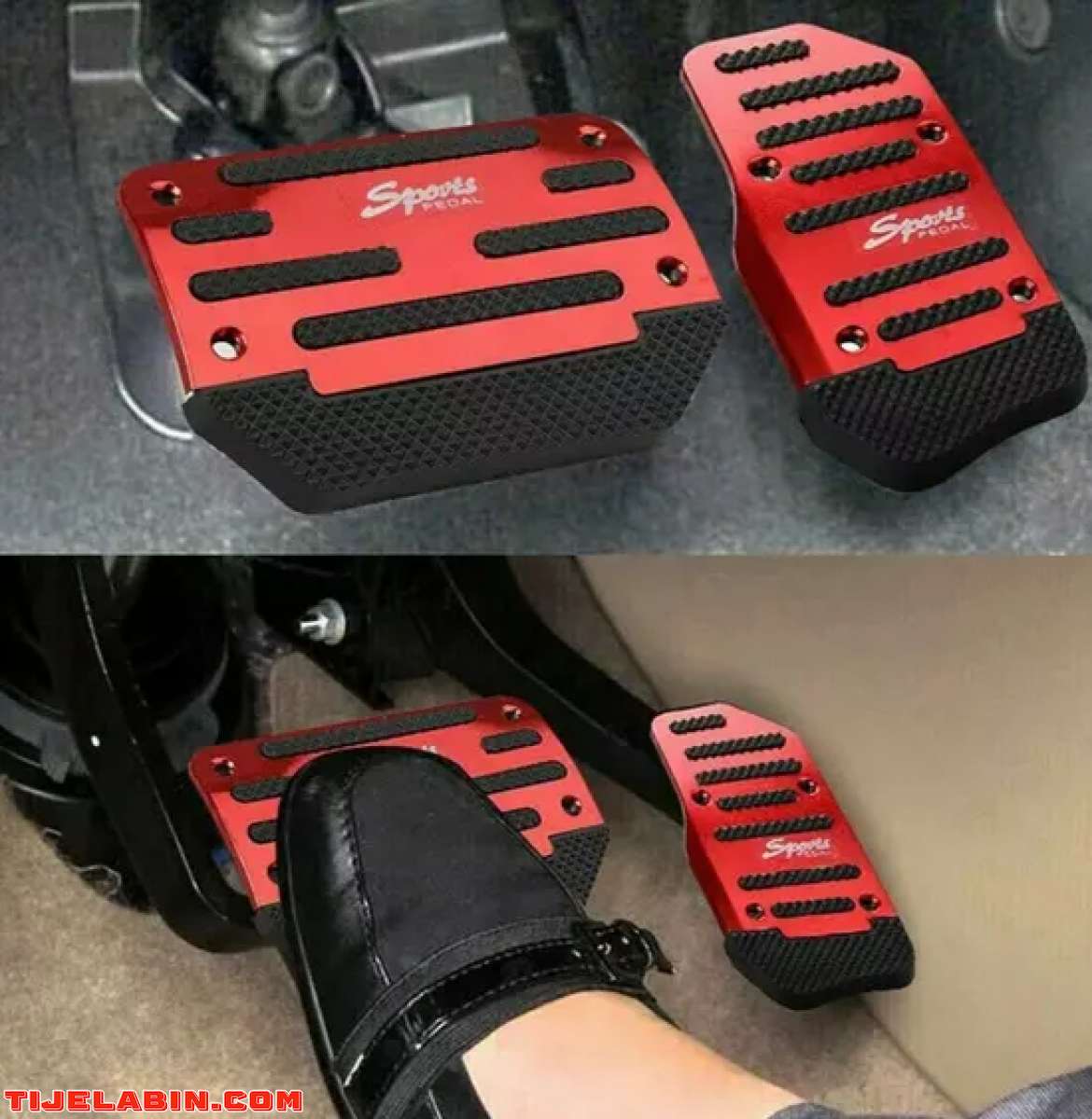 دواسة السيارات الأوتوماتيكية مانعة