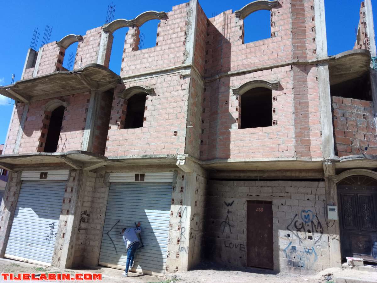 فيلا الكراء