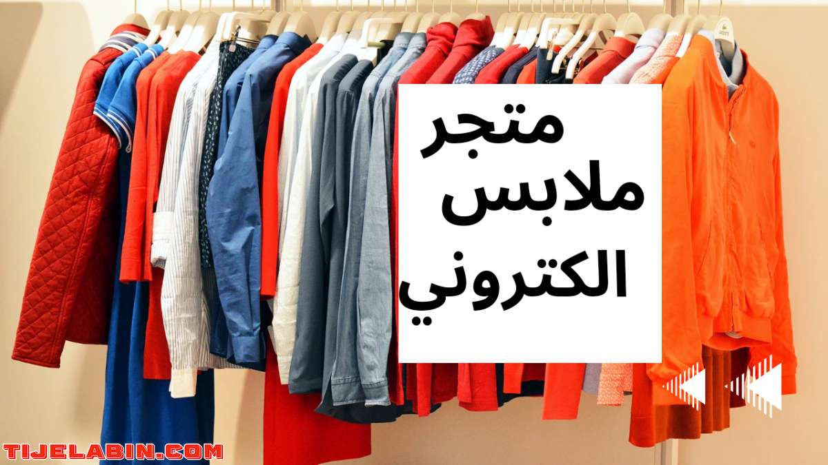 شعار وغلافات واعلانات صفحات التواصل الاجتماعي