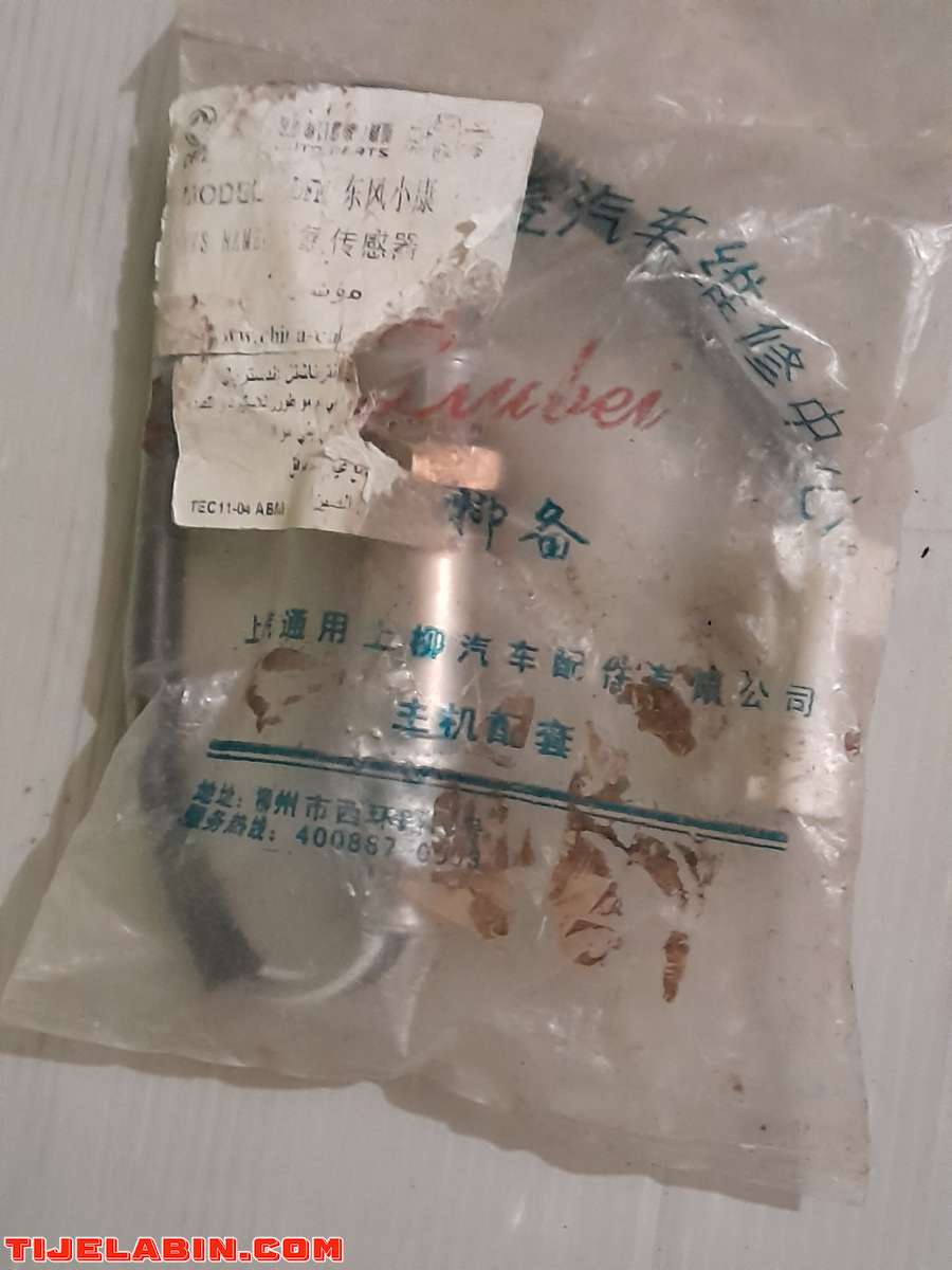 silon bloc amortisseurs arrière herbine original