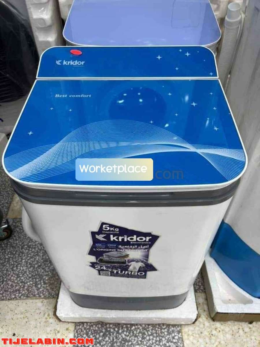 Machine à laver KRIDOR 5kg  نوفر لكم غسالة ذات موصفات عالمية