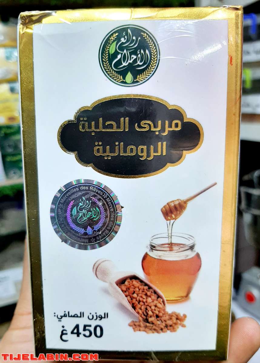 مربى الحلبة الرومانية للتسمين