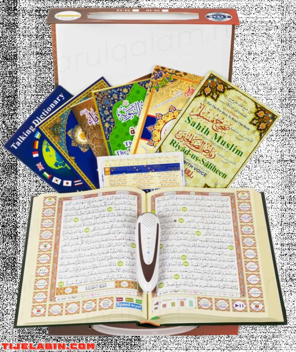 جهاز القلم القارئ الناطقأحدث وأسهل وسيلة تقنية لحفظ وتلاوة ا