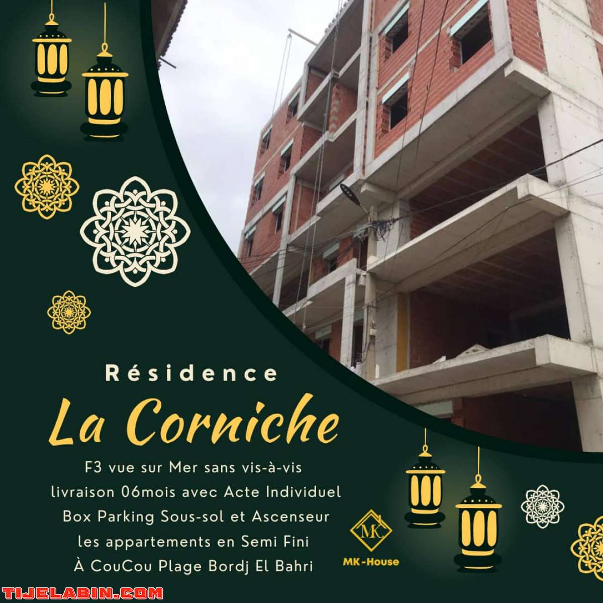 résidence la corniche à Alger plage