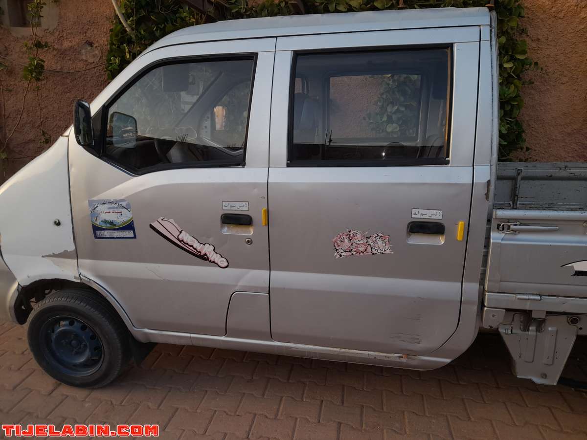 هاربين هايفي دوبل كابين