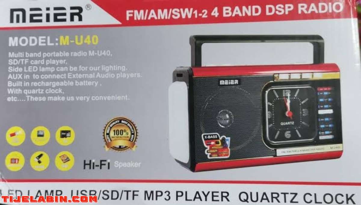 المذياع العجيب