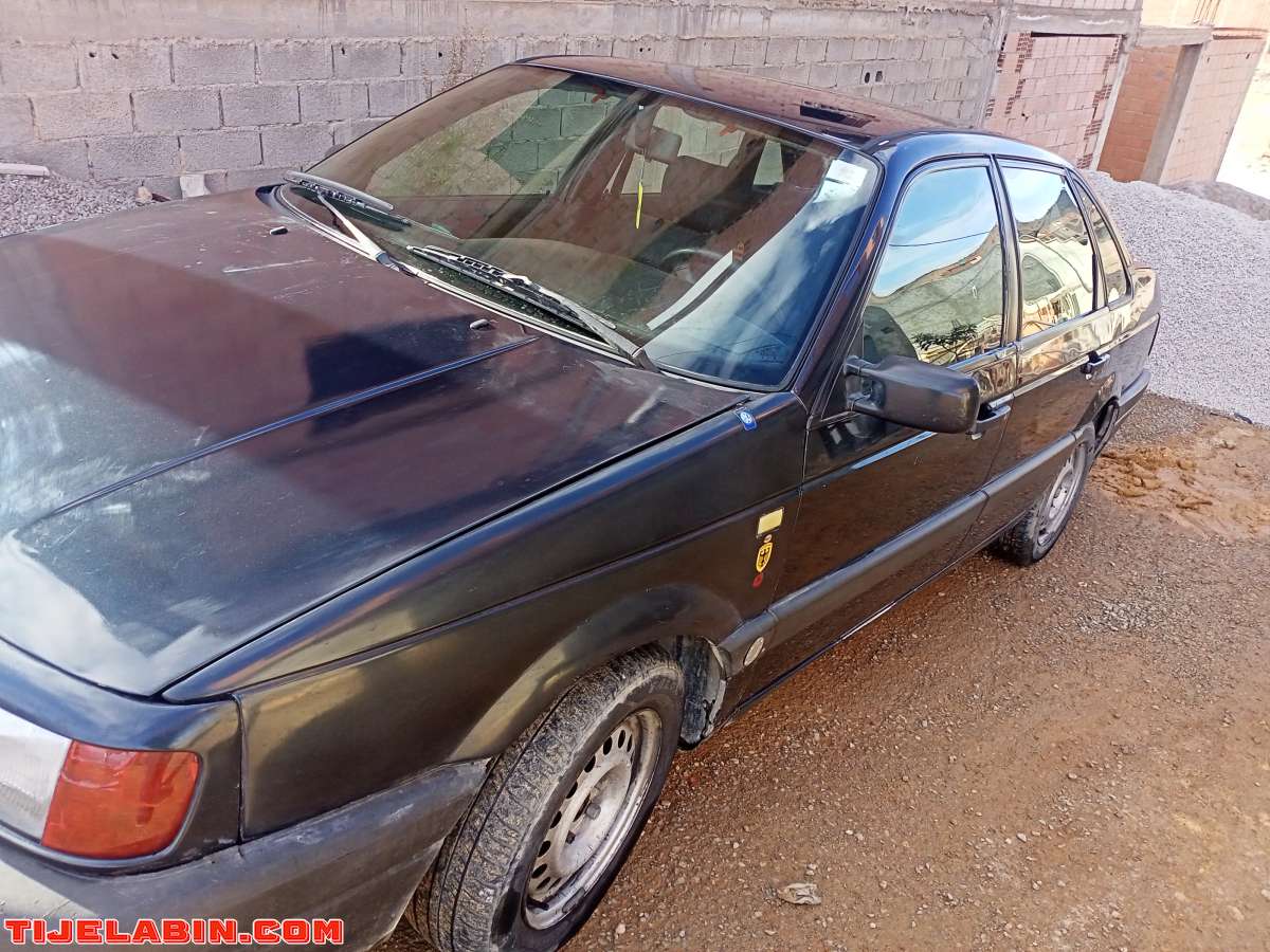 بسات 1.9 نقية