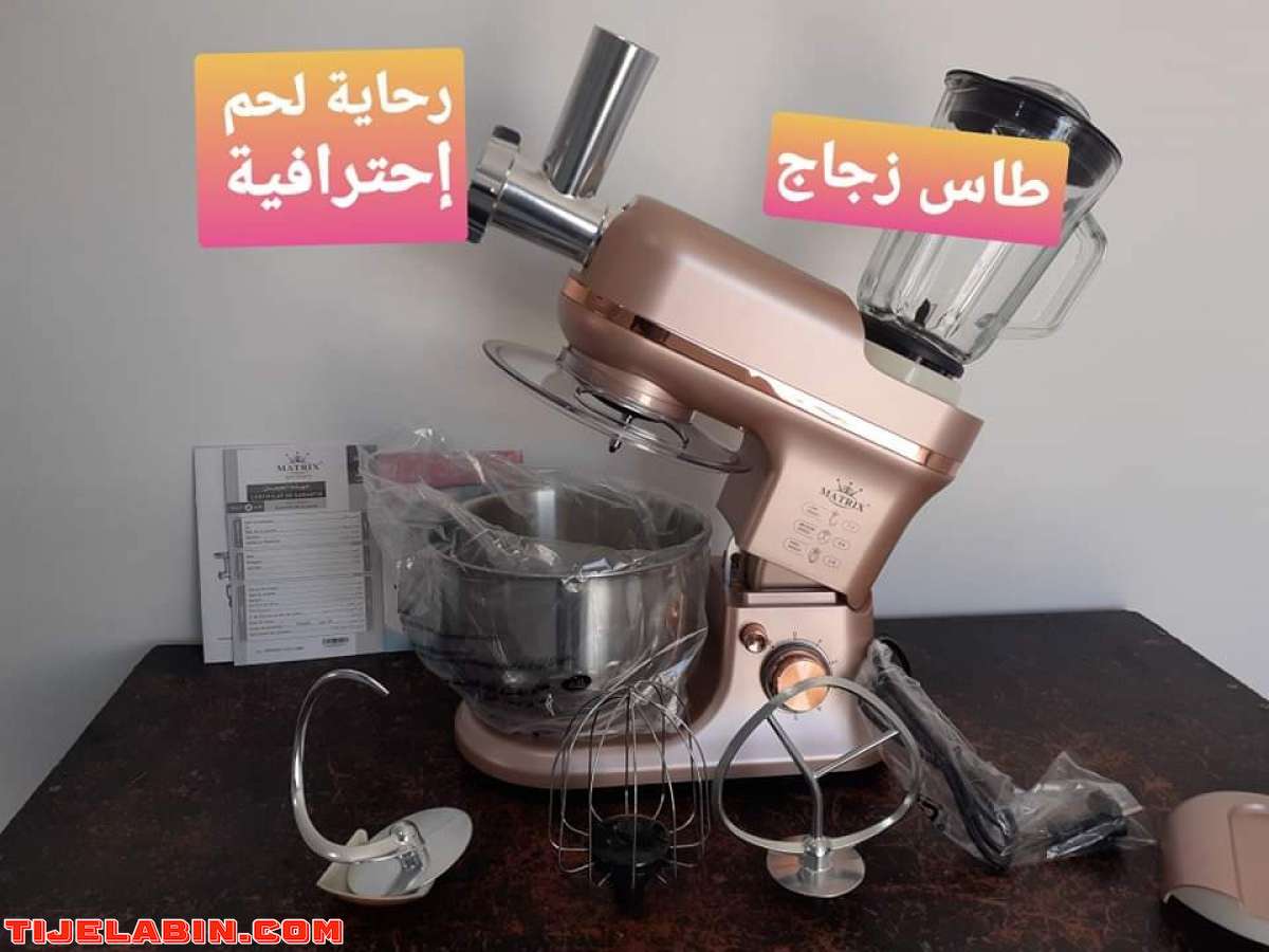 petrin Matrix 3 en 1