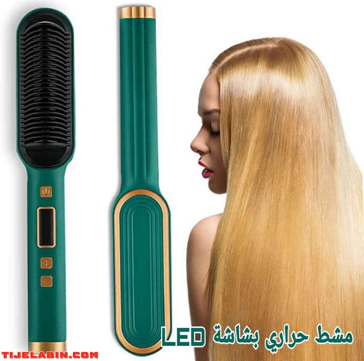 فرشاة فرد الشعر الحديثة 2 في 1