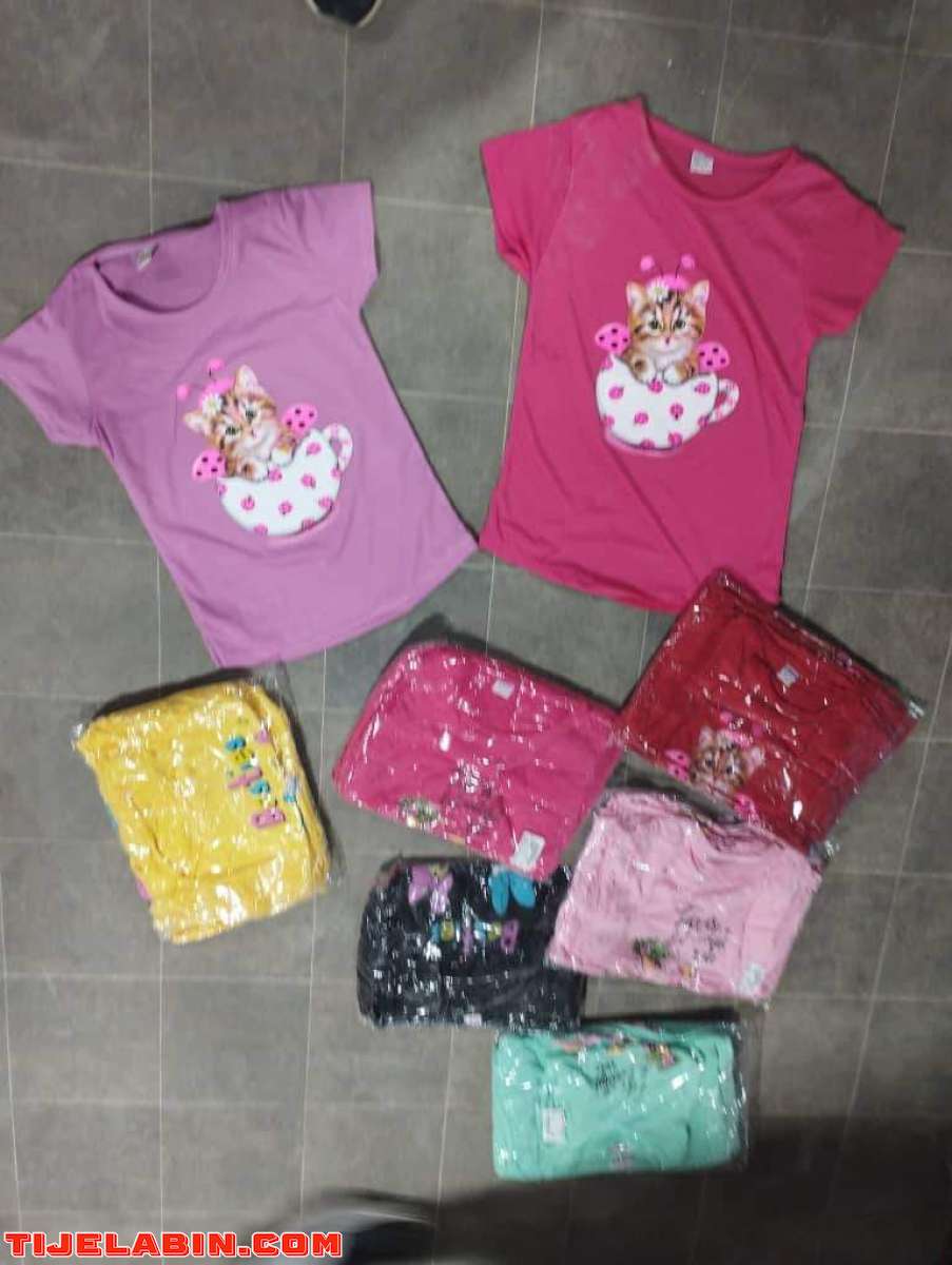 يرحي برك 20 الف. البيع بشوالة فقط 240 حبة فشوالة يلبسو 23456