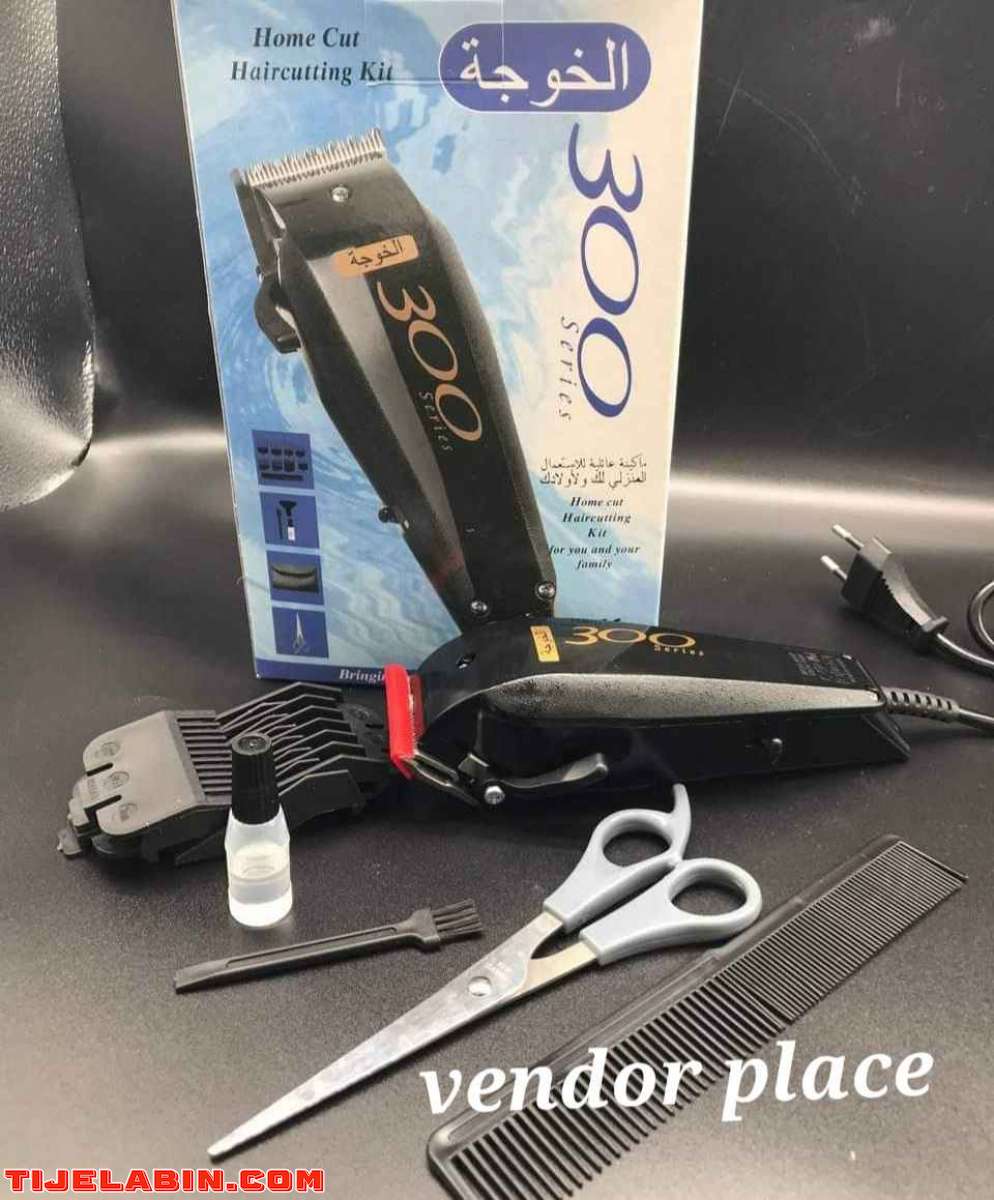 طونداز الخوجة