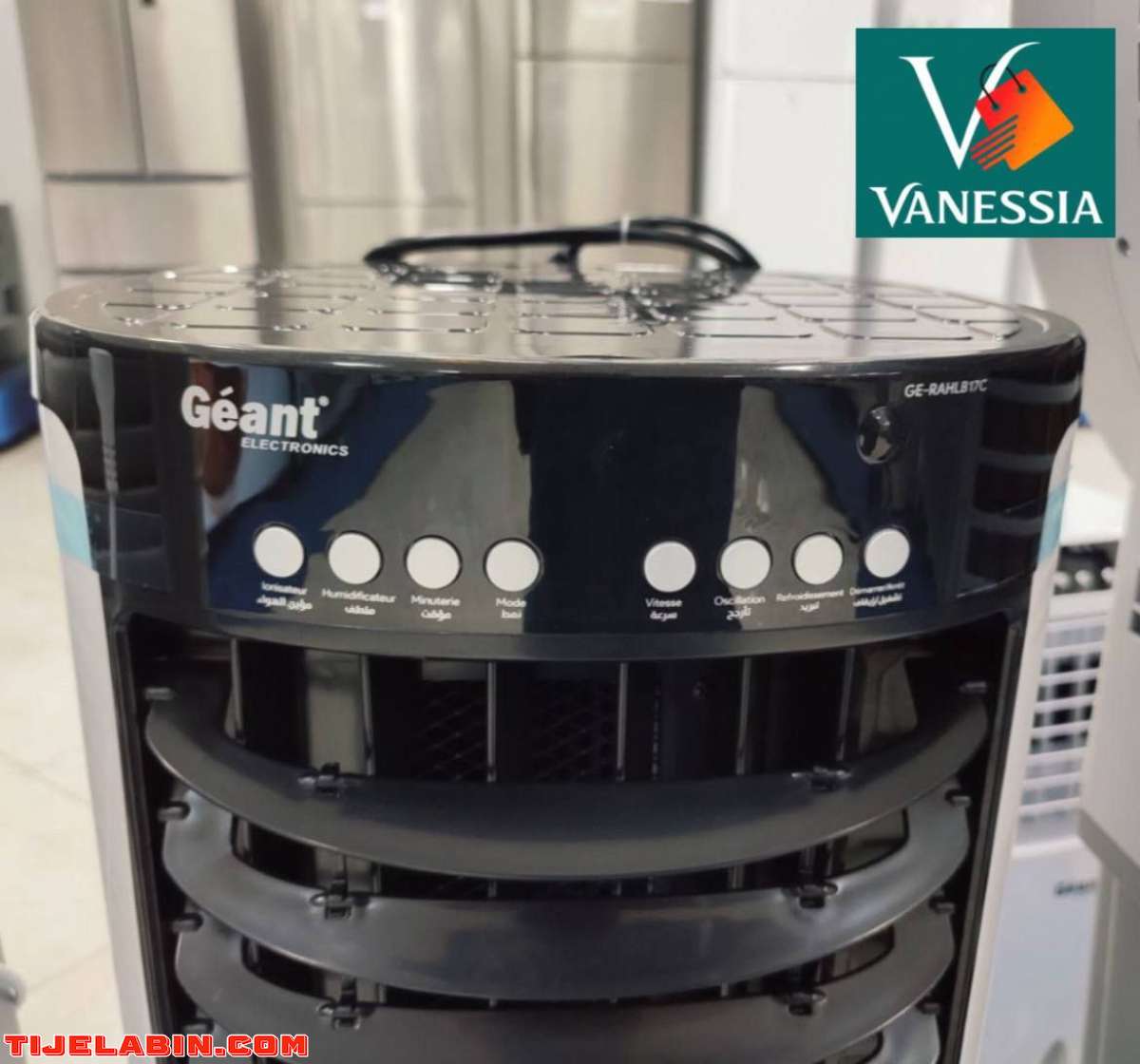 Air cooler de la marque géant garantie