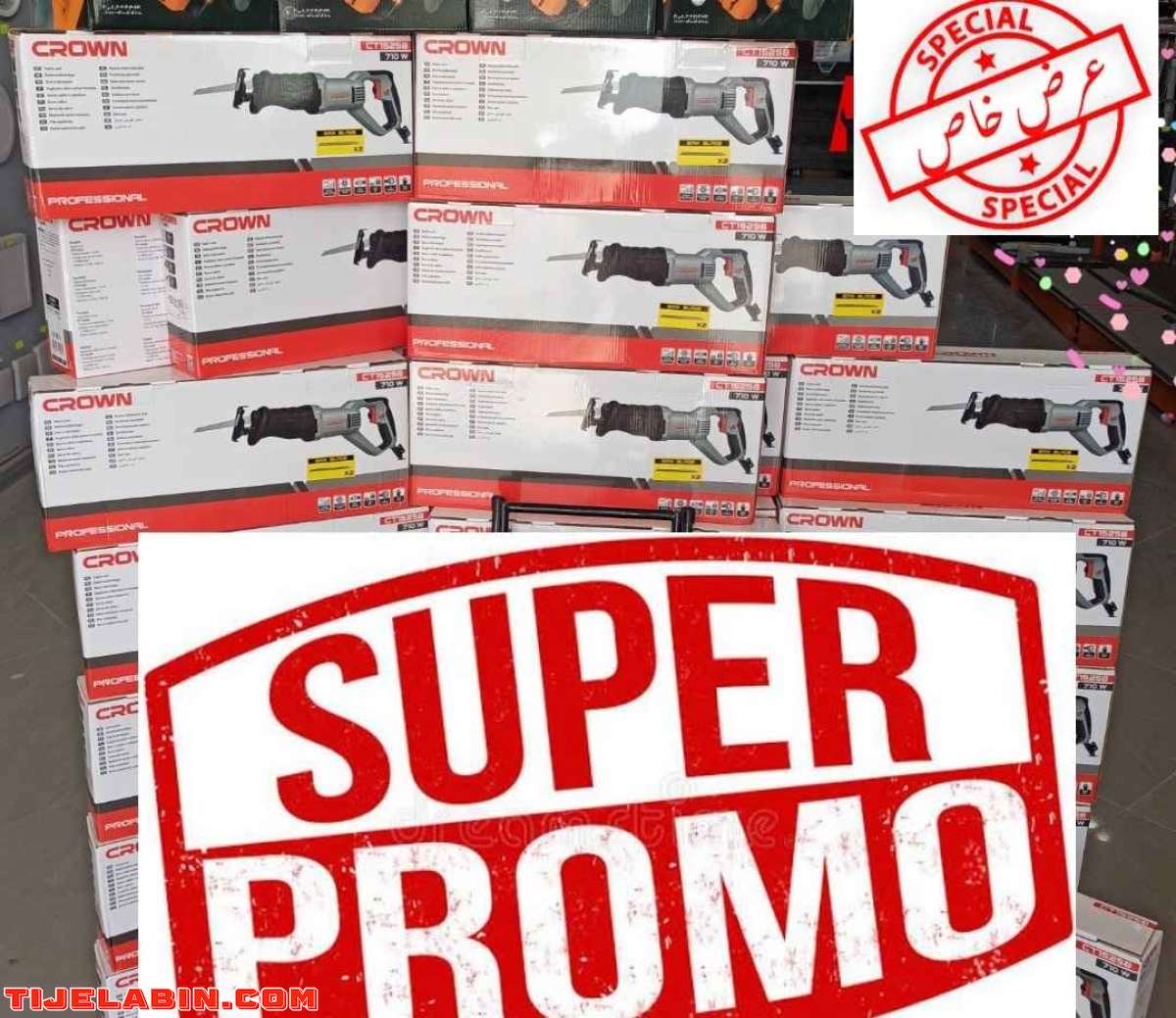 منشار العيد متعدد الإستخدامات من ماركة Crown scie sabre