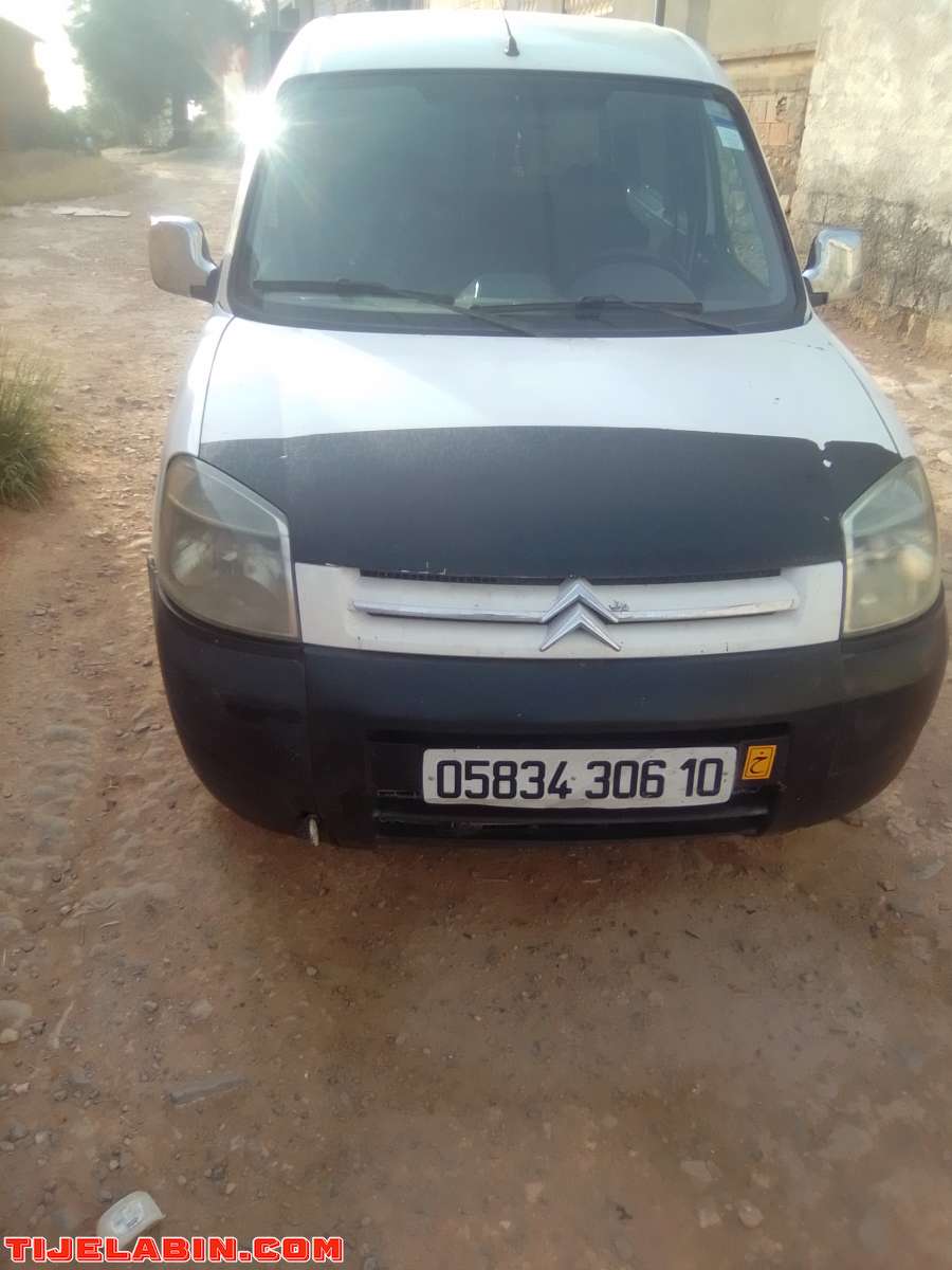 برلنقو كمرسيل