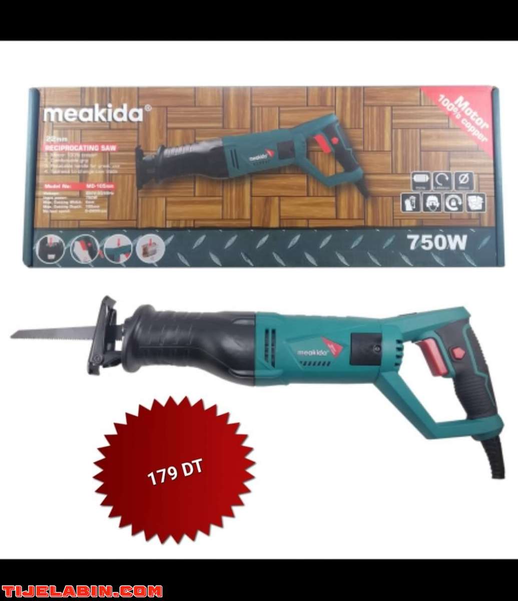 منشار كهربائي