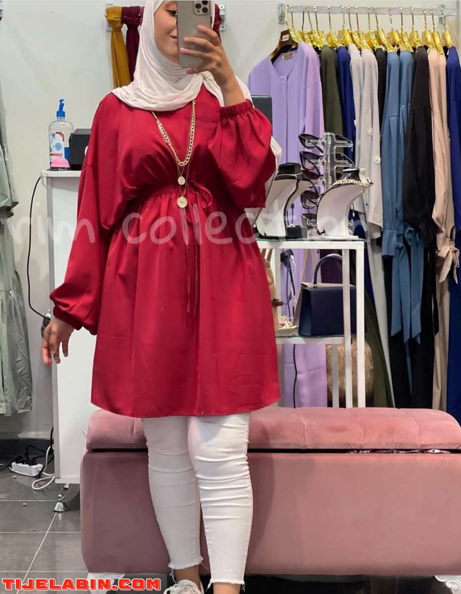 أيكات  تركيا