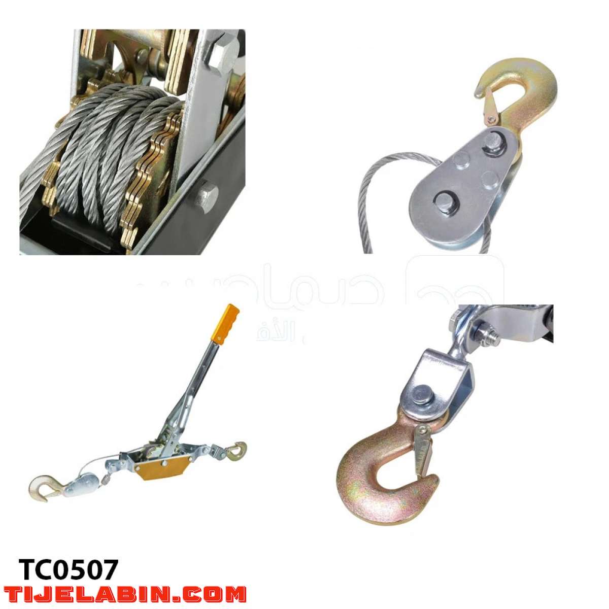 ونش يدوي 2.2m 2T MAX BEETRO