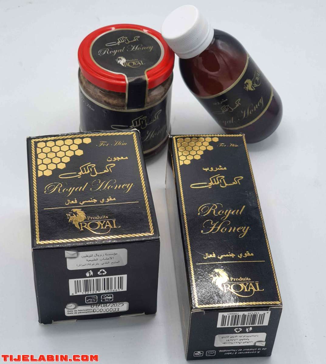 مشروب العسل الملكية  +معجون العسل الملكي