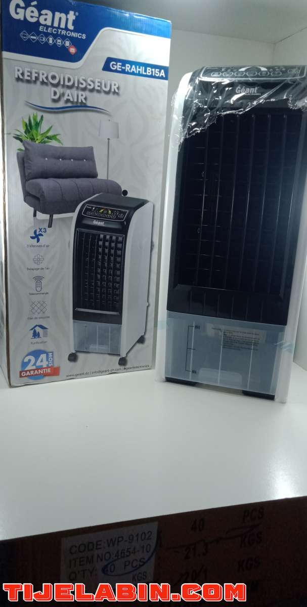 مبرد هواء Géant