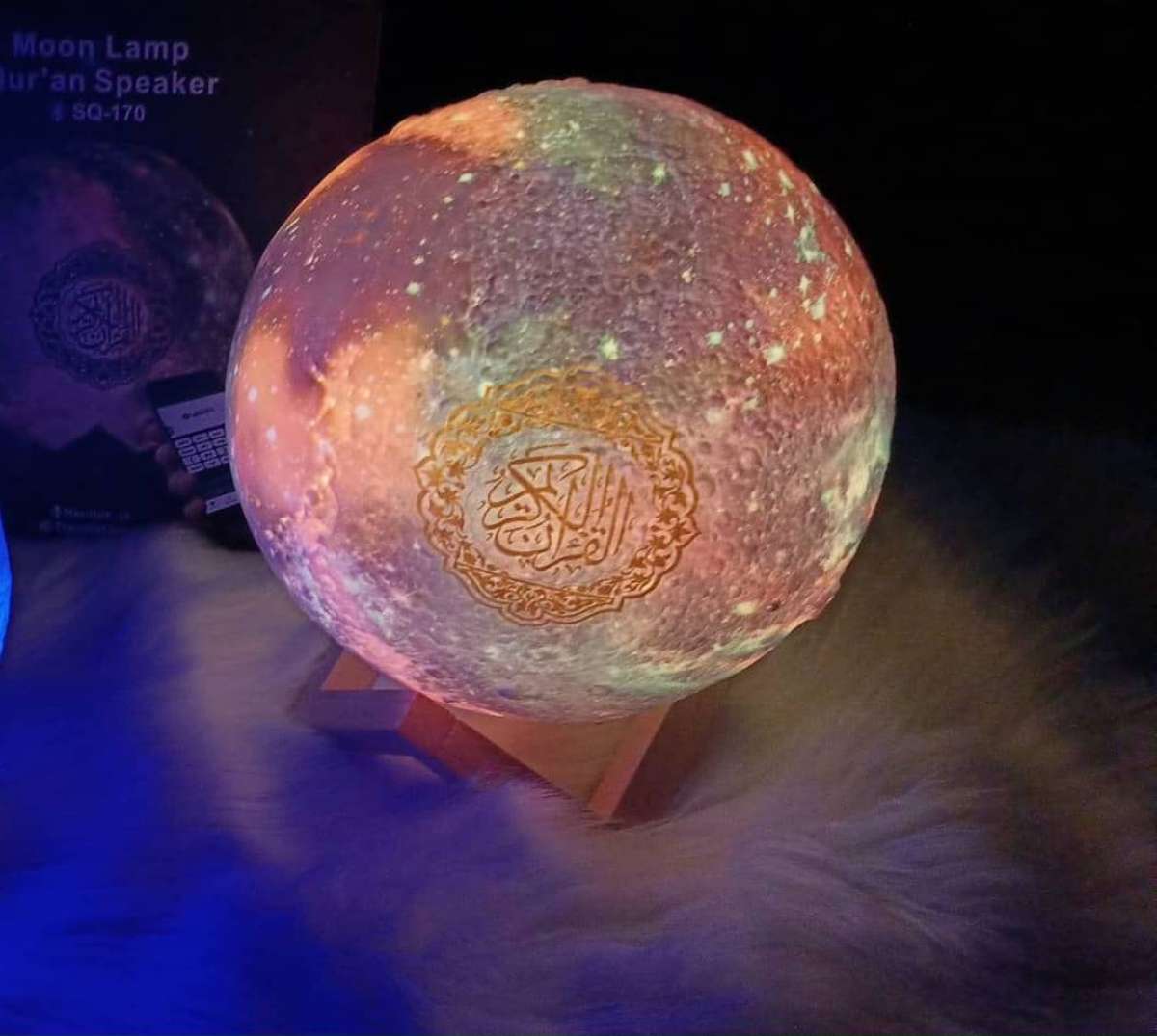 القمر مضيي القرآن الكريم