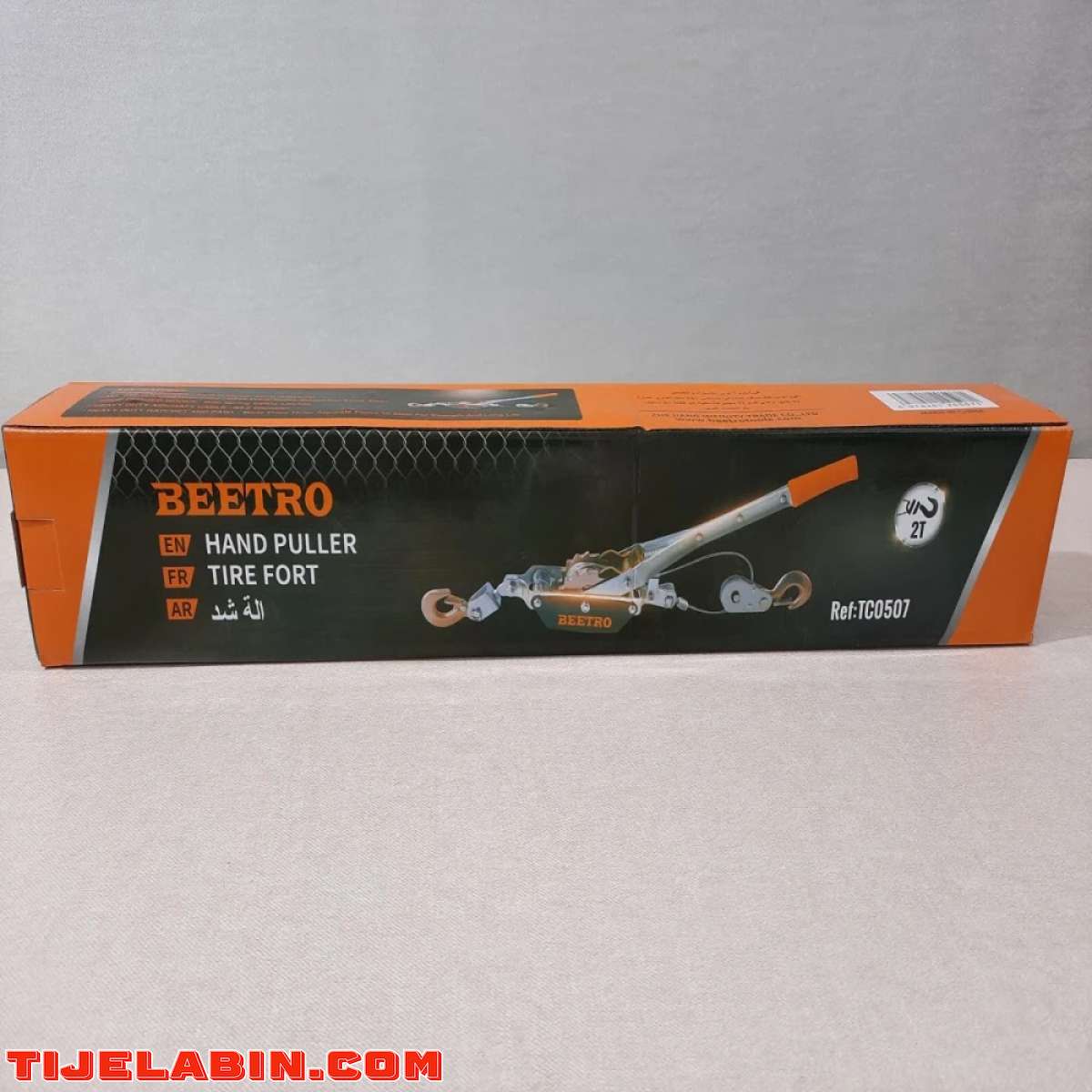 ونش يدوي 2.2m 2T MAX BEETRO